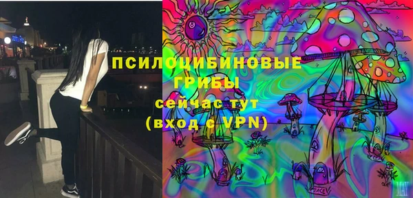 MESCALINE Дмитров